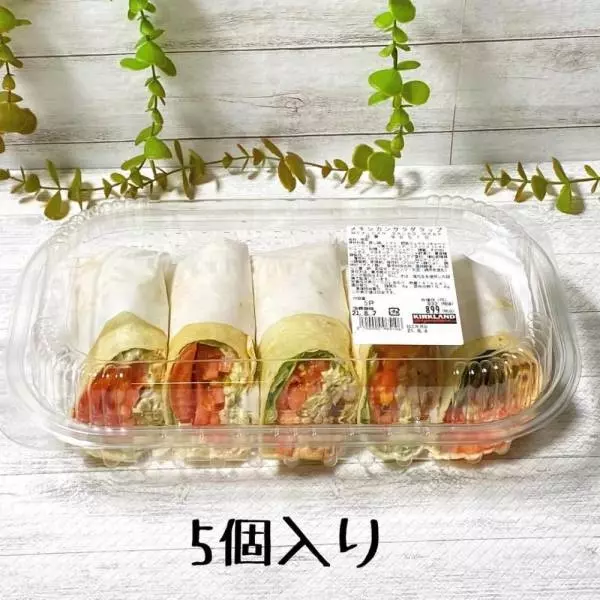 メキシカンサラダラップ