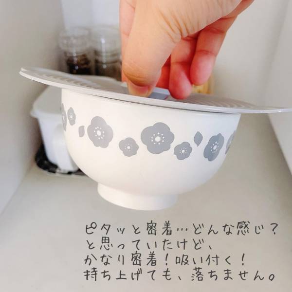 「一つは持っておいて♪」セリアの“シリコンアイテム”はガチで優秀なんです！