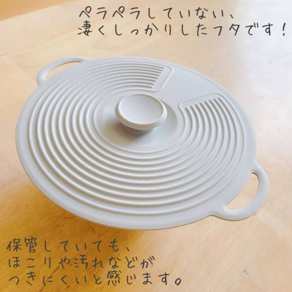 「一つは持っておいて♪」セリアの“シリコンアイテム”はガチで優秀なんです！