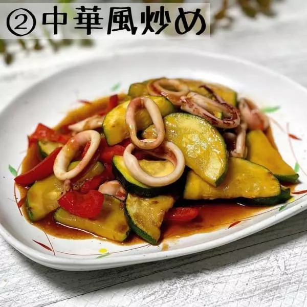 コストコのイカ姿