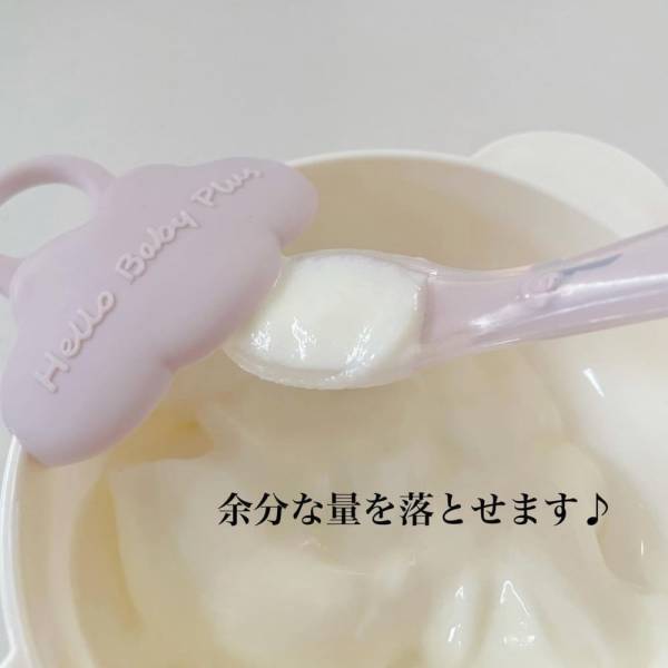 「ほんとに100均商品なの！？」衝撃！キャンドゥの“とあるベビーグッズ”がかなり便利！