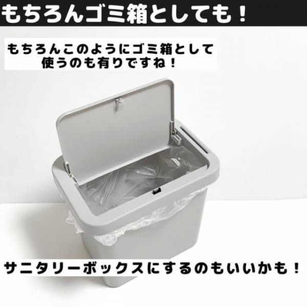 「コレ110円ってマジ！？」ダイソーの“超絶便利アイテム”が最高すぎる！