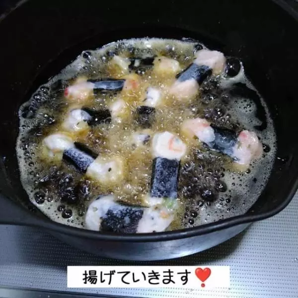 業務スーパーのいか海苔巻き