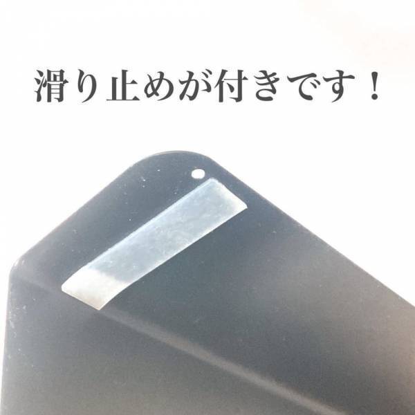 「TOWER風アイテムがこの値段！？」ダイソーで話題の“キッチンアイテム”が超高見え！