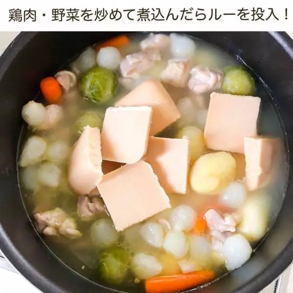 ヨーロピアン野菜ミックス
