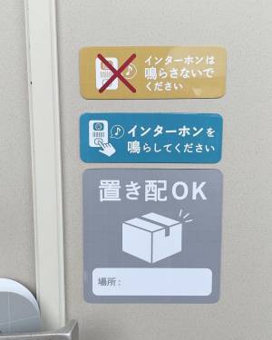 「スリコにこんなのあったの...！？」今こそ欲しい”超優秀アイテム”で日々の生活が超便利に！