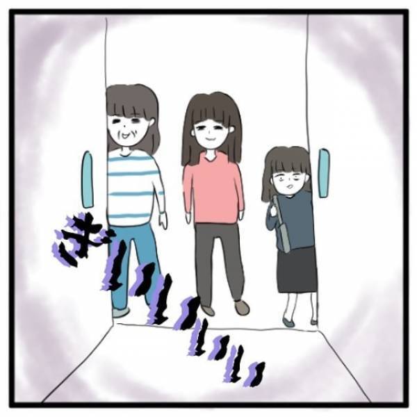 着いた先は森の奥の真っ白い建物。到着するやいなや「住所を書け」と言われ、断ろうとしたら…！？＜手相占いに誘われたら宗教勧誘だった話＃5＞