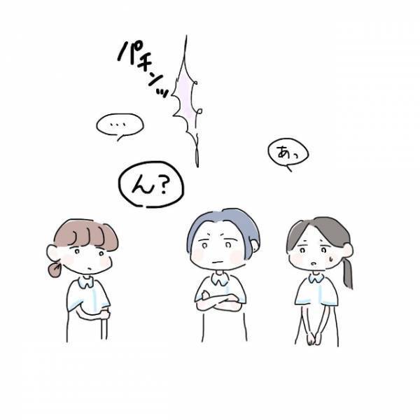 「なんでこんな事態に！？」病棟内の”機密事項”がなぜか別病棟に広まっていて…。【かわいい！と理解ってる女に利用され＃総集編Vol4】