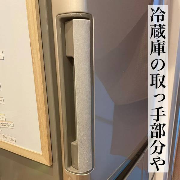 「テープで抗菌！？」キャンドゥで見つけたアイテムが斬新なのに便利すぎた！