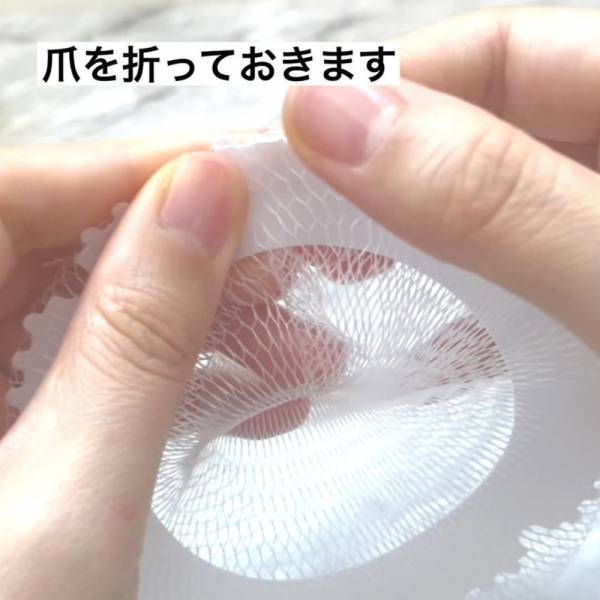 「排水溝の掃除が劇的にラクになった…！」セリアの新商品が最高すぎ！