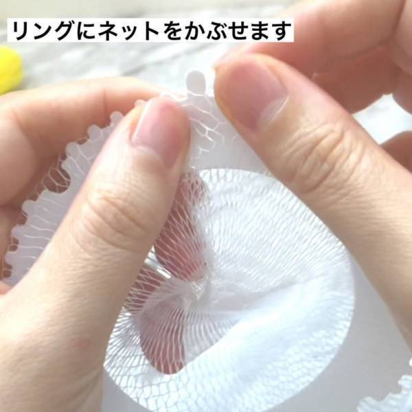 「排水溝の掃除が劇的にラクになった…！」セリアの新商品が最高すぎ！