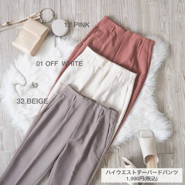 「おしゃれさんはもうゲット済！」ユニクロ・GUの”優秀秋アイテム”まとめ