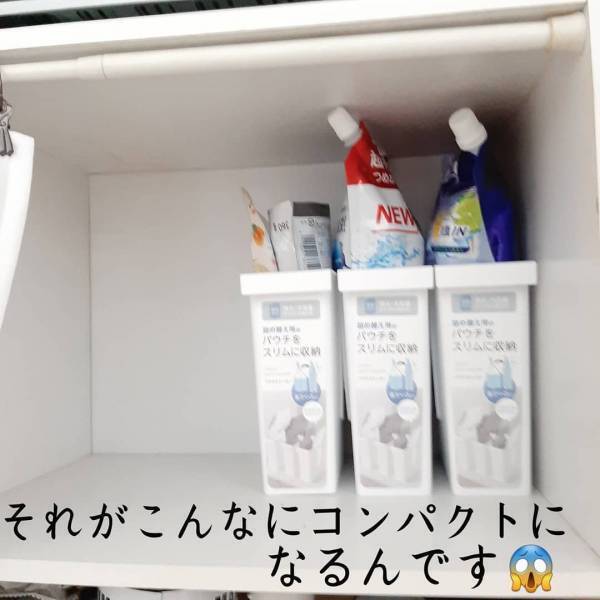 「こんなにコンパクトになるんだ！？」セリアの”とある収納雑貨”が思ってた以上に超優秀！