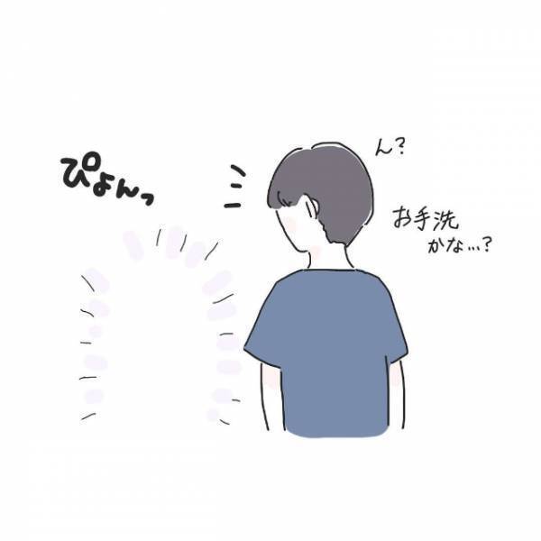 「絶対なにかある…！」苦手な男からのお願いを即断る私。なのに通知は止まらずなぜかしつこくて…【かわいい！と理解ってる女に利用され＃総集編Vol6】