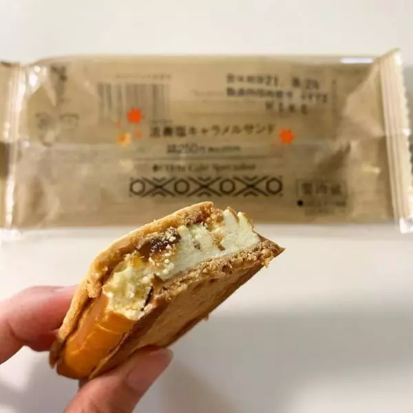 流奏塩キャラメルサンド