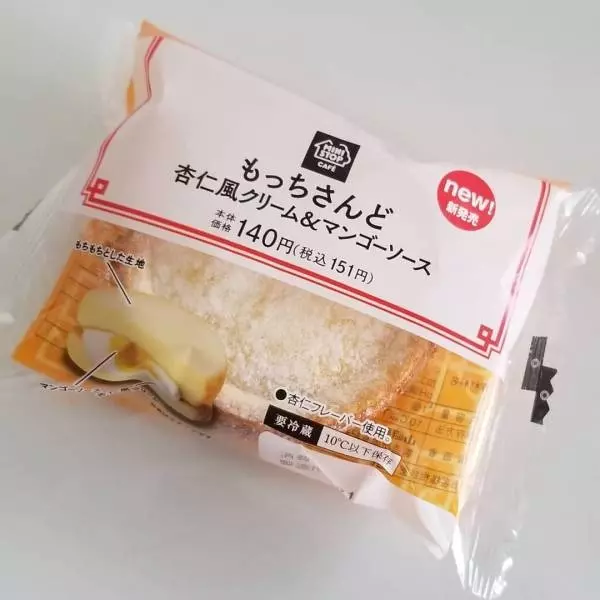 もっちさんど杏仁風クリーム＆マンゴーソース