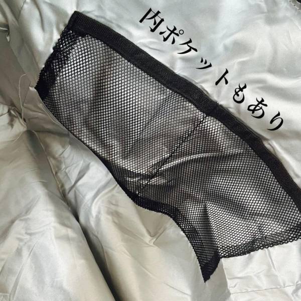 「ダイソー行ったら絶対買って！」衝撃！機能性抜群な“とあるバッグ”が万能すぎ！