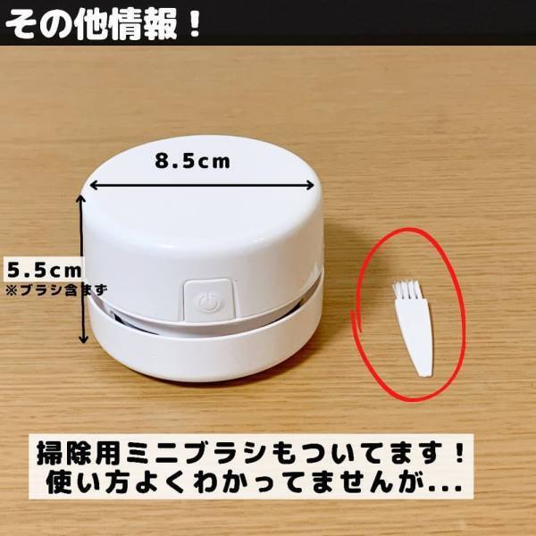 「ホントに100均商品！？」キャンドゥで話題の“掃除アイテム”がかなり使える！