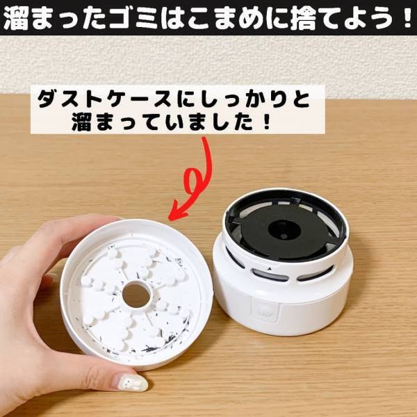 「ホントに100均商品！？」キャンドゥで話題の“掃除アイテム”がかなり使える！