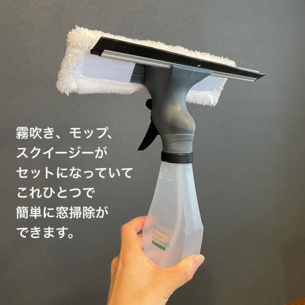 「こんなのもあったんだ！」スリコで見つけたら買いたい“隠れた名品”まとめ