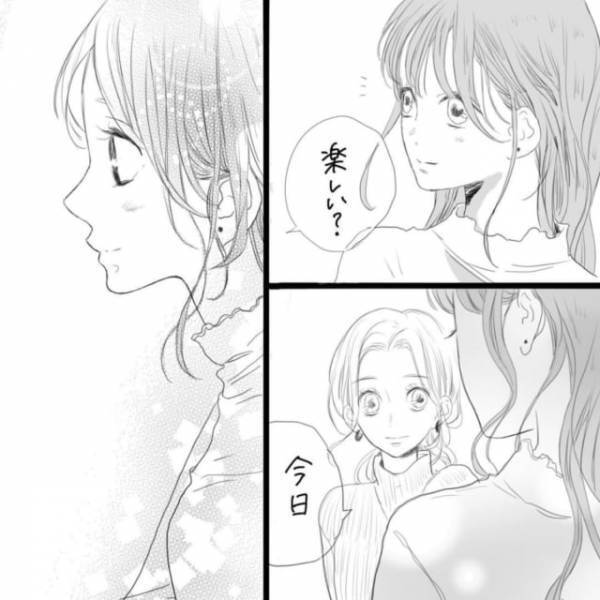 「楽しいよ」アピールタイムが始まろうとしている今、私の運命の行方は…？＜そんな私達はこれから5年間一緒に過ごすことになる。＃4＞