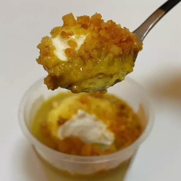 成城石井のピスタチオプリン