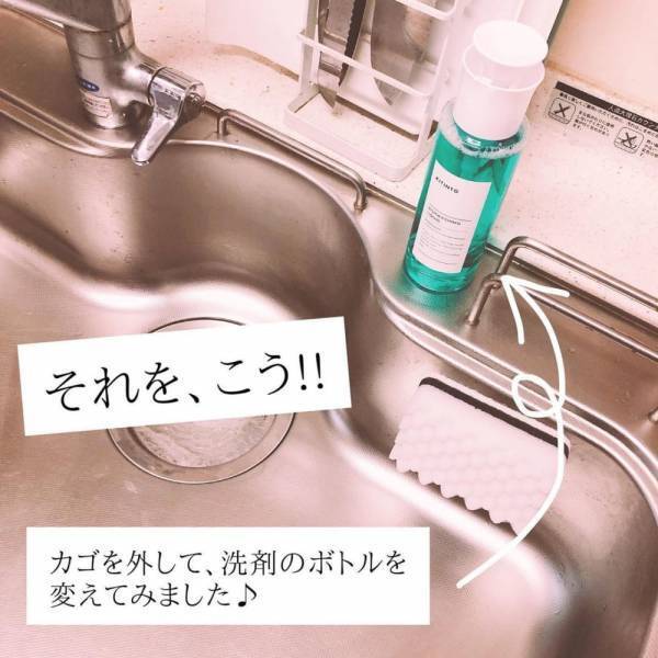 「片手で使えるって最強じゃん…！」スリコの”とあるキッチングッズ”が優秀すぎ！