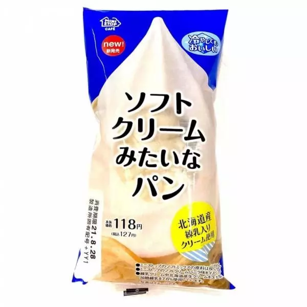 ミニストップのソフトクリームみたいなパン