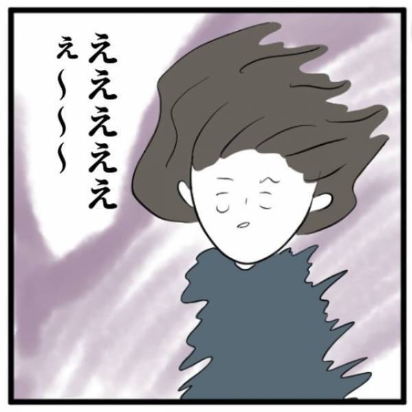 「そんな恥ずかしいことを！？」興味本位で先生の話を聞いてみると“ある儀式”について話し始めて…＜手相占いに誘われたら宗教勧誘だった話＃9＞