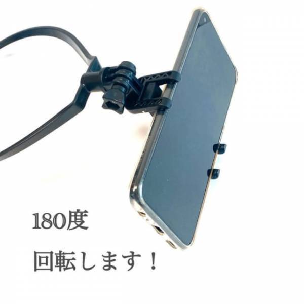 「動画撮影に超便利！？」ダイソーの”とある便利グッズ”がマニアの間で話題らしい！