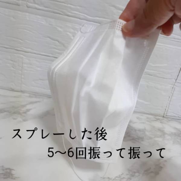 「もっと早く買えばよかった！」ダイソーの”とある超優秀グッズ”は暑い季節にありがたすぎる！