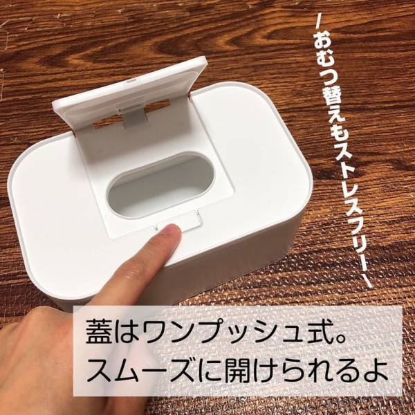 「コレは要チェック！」ダイソーの“とあるケース”は大きさが最強なんです！