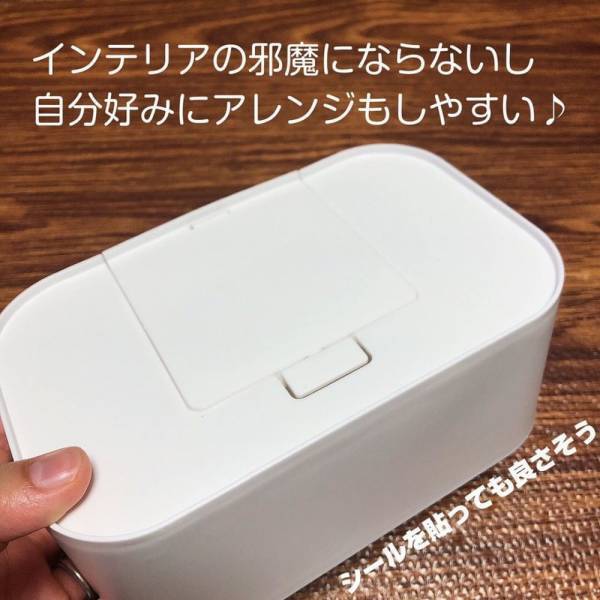 「コレは要チェック！」ダイソーの“とあるケース”は大きさが最強なんです！