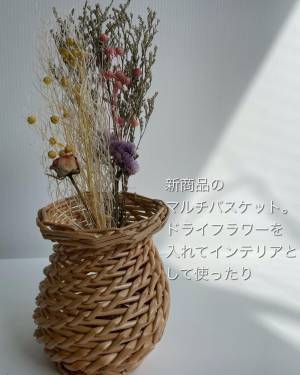 「この値段でこのクオリティ！？」スリコで話題の“おススメ雑貨”まとめ