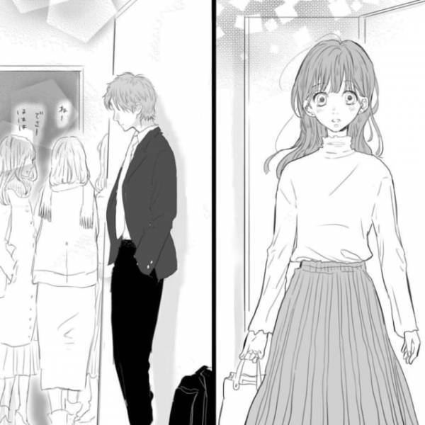 「この後どうしますか？」見事2人の想いは通じ、パーティーは終了。話しかける勇気が出ない私に彼は...？＜そんな私達はこれから5年間一緒に過ごすことになる。＃9＞