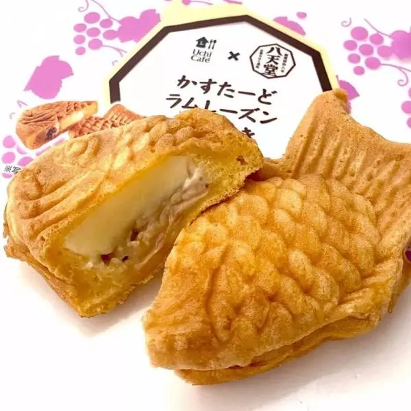 かすたーどラムレーズンたい焼き