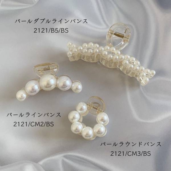 「まいりました、スリコさん！」可愛すぎる“隠れ人気アイテム”を一挙紹介♡