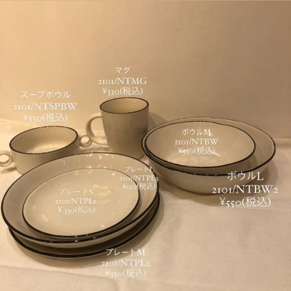 「まいりました、スリコさん！」可愛すぎる“隠れ人気アイテム”を一挙紹介♡