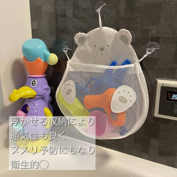 「まいりました、スリコさん！」可愛すぎる“隠れ人気アイテム”を一挙紹介♡