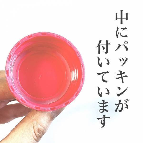 「このサイズ感がいいんです♡」セリアの“激カワ便利アイテム”が天才すぎる！