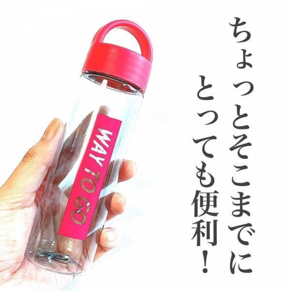 「このサイズ感がいいんです♡」セリアの“激カワ便利アイテム”が天才すぎる！