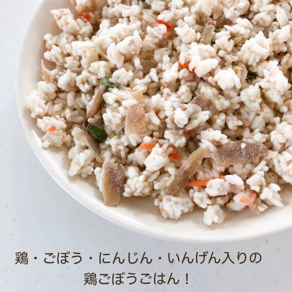 「レンジで簡単にできちゃう！」衝撃！業スーで人気の“冷凍グルメ”は絶対買うべき！