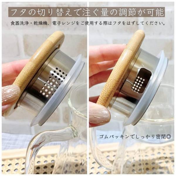 「売り切れ前にGETして！」スリコで人気の“優秀アイテム”は見逃せない！