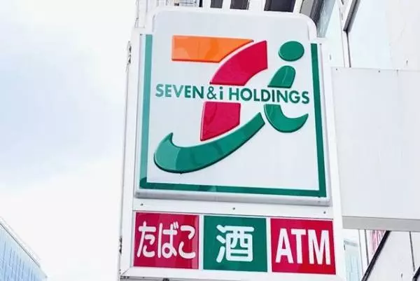 「驚愕のバキザク食感&hellip;！」セブンイレブンの&rdquo;新作アイス&rdquo;が最強おいしい！