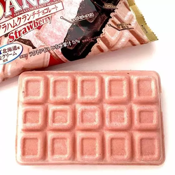 ダンディーストロベリー