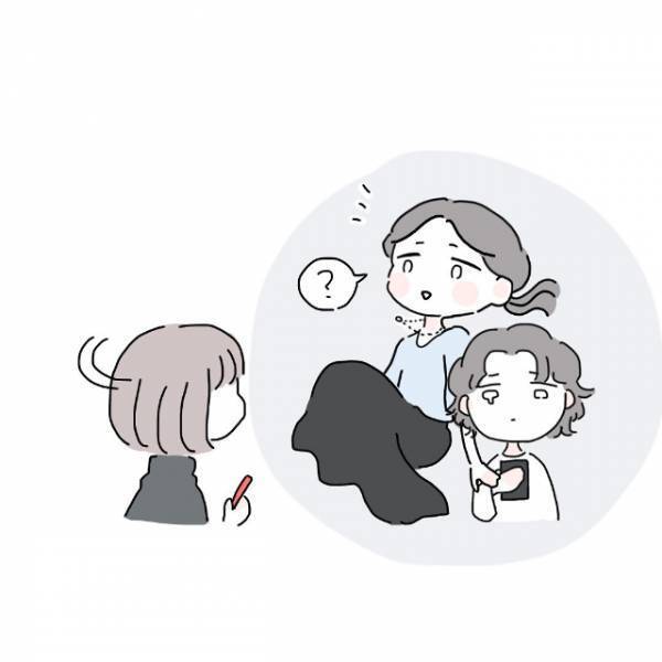 何も信じられなくなっていた私に、友人がかけてくれた言葉はまさかの…「フォンダンショコラ？！」＜フラれてキミとマッチング！？＃5＞