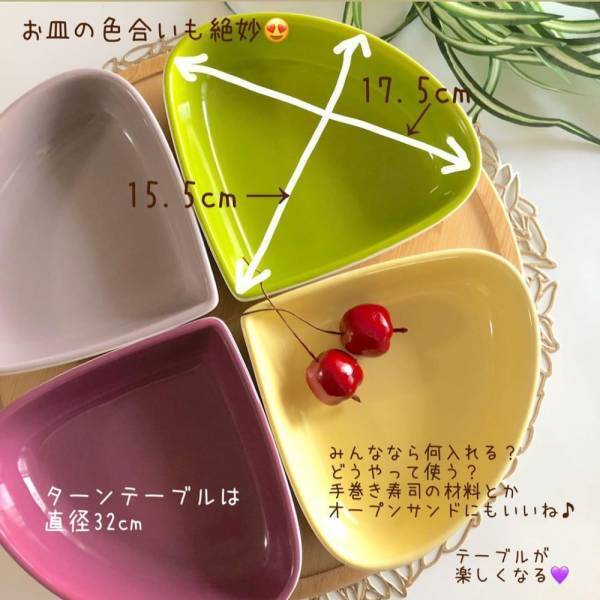 「コストコにこんなものまで！？」激おしゃ食器がコスパ最強でお得すぎ！