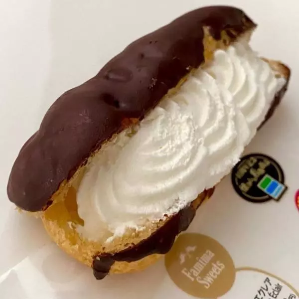 Wクリームエクレア