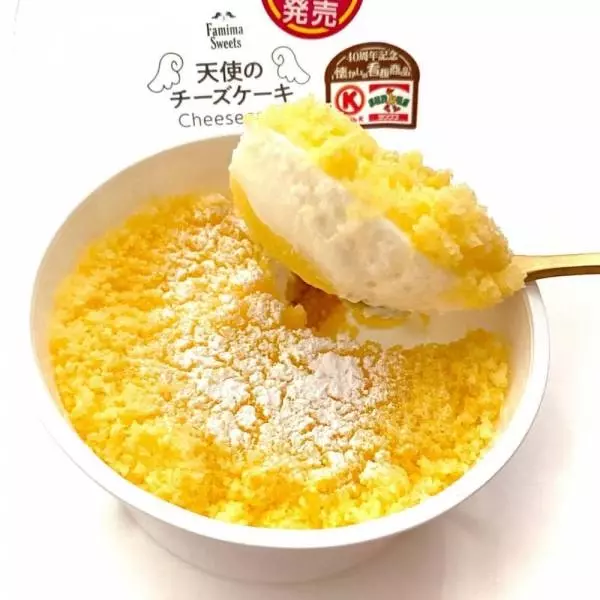 天使のチーズケーキ