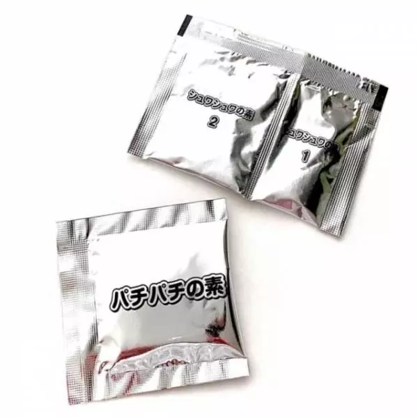 ファミマのライフガードゼリードリンク